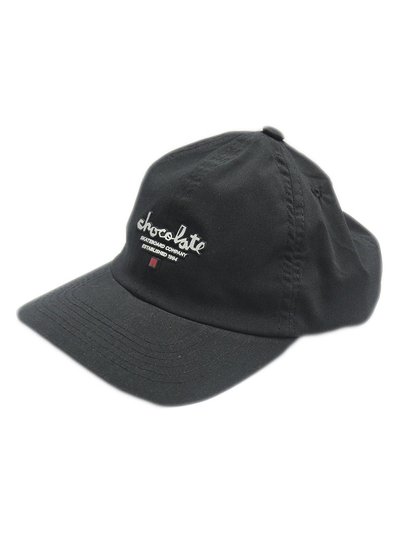 Boné Aba Reta Chocolate EST Chuck Dad Hat - Preto