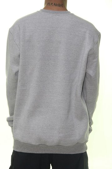 Moletom Masculino Grow Careca Refletivo Manga Longa sem Capuz - Cinza