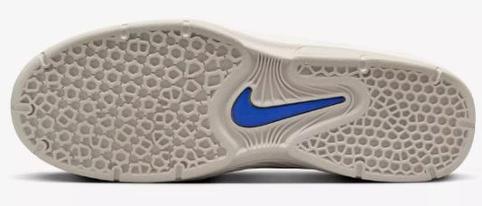Tênis Masculino Nike SB Vertebrae - Summit White Cosmic