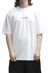Camiseta Masculina Chocolate Over Square Manga Curta Estampada - Branco