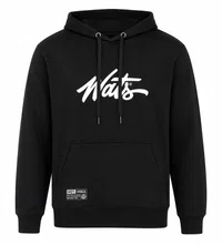 Moletom Infantil Wats Tag - Preto