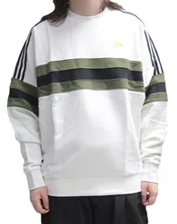 Moletom Masculino Adidas SK Og Crew - Off White