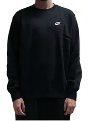 Moletom Masculino Careca Nike Club - Preto