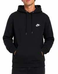 Moletom Masculino Nike Club BB - Preto