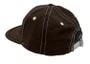 Boné Aba Reta Wats Five Panel Pesponto - Marrom
