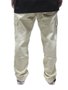 Calça Cargo Masculina LRG Twill - Caqui