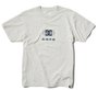 Camiseta Masculina DC CAFE - Bege Mescla