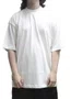 Camiseta Masculina South Shore Oversized Alright Manga Curta Estampada - Off White