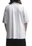Camiseta Masculina South Shore Oversized Lied Manga Curta Estampada - Branco