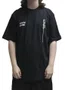 Camiseta Masculina South Shore Wit Me Manga Curta Estampada - Preto