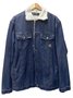 Jaqueta Masculina Session Peluciada Og Winter - Jeans Azul