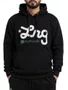 Moletom Masculino Lrg Script Support - Preto