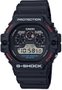 Relógio Casio G-SHOCK DW-5900-1DR - Preto