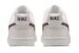 Tênis Feminino Nike SB Court Vision Lo - Phantom/Tattoo
