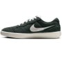 Tênis Masculino Nike SB Force 58 - Vintage Green